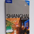 Damian Harper : Shanghai - pikkukuva 1