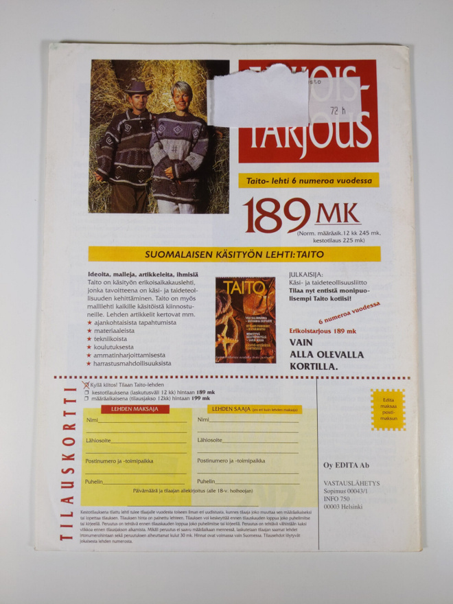 Item image