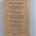 Kaarle Krohn : Muinaisrunoja laulusta - surusta - lemmestä - pikkukuva 2