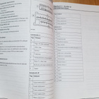 FORD Tietoviihdejärjestelmät - Huolto ja vianmääritys (2005) - pikkukuva 4