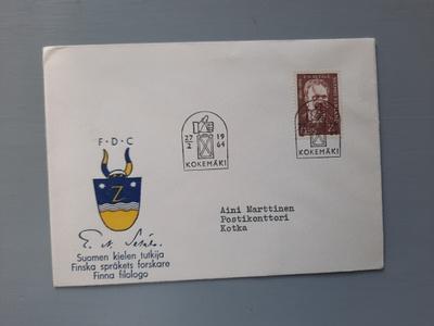 FDC Suomi 1964 EN Setälä teemakuori, EL Kokemäki, kulkenut