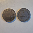 Uae 1973/1984 1,00 dirhams (14467) - pikkukuva 1