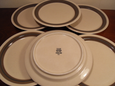 Arabia  KUUSAMO PULLALAUTASET 6 kpl