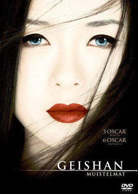 Geishan Muistelmat  -  DVD