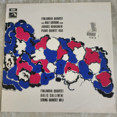 Piano Quartet 1953/String Quartet No 3 Lp (M-/M-)