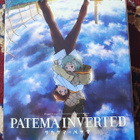 Patema Inverted BLU-RAY - pikkukuva 1
