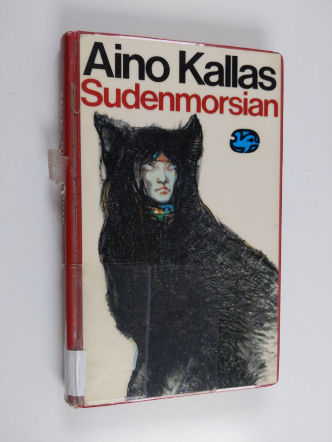 Aino Kallas : Sudenmorsian : hiidenmaalainen tarina