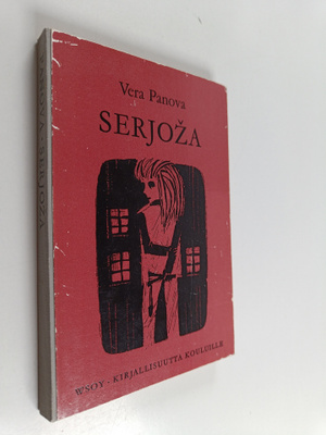 Vera Panova : Serjoza