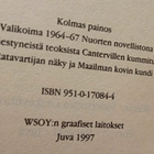 Cantervillen kummitus (sid.) - pikkukuva 3
