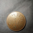 1906 5 penniä - pikkukuva 2
