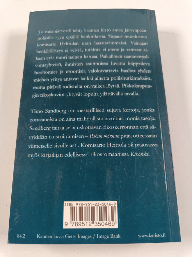 Item image