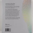 Pekka Y. Hiltunen : Tässä olen päivittäisiä hengellisiä h... - pikkukuva 2