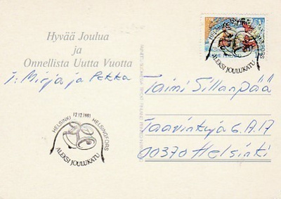 ERIKOISLEIMA , Joulu, Helsinki 12.12.1991