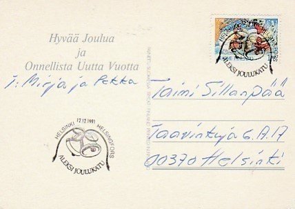 ERIKOISLEIMA , Joulu, Helsinki 12.12.1991