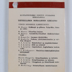 Karl Marx : Taloudellis-filosofiset käsikirjoitukset 1844 - pikkukuva 2