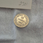 25 penniä 1906, Suomi - pikkukuva 1