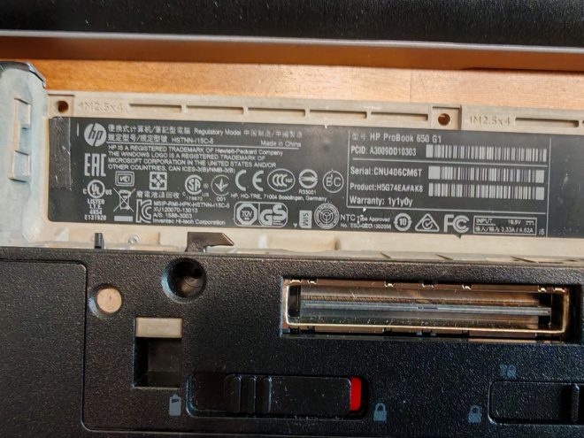 Item image