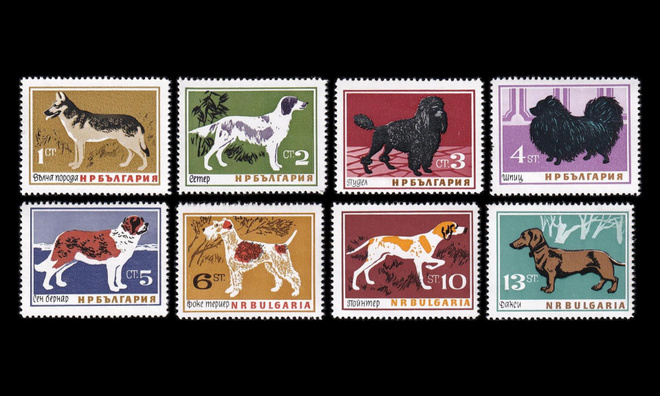 Bulgaria 1462-9 ** Koirat (1964)