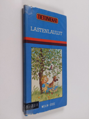 koonnut Kai Tarpoma : Lastenlaulut