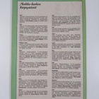 Nakke 40/1991 - pikkukuva 2
