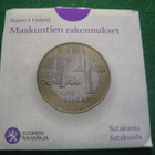 Suomi 5e juhlaraha Sammallahdenmäki - 2013 - pikkukuva 1