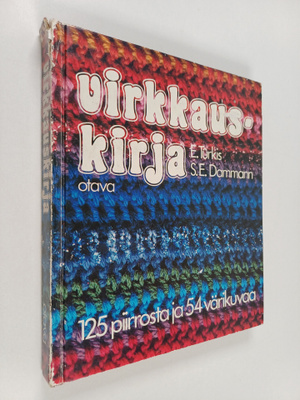 Ellen Turkis : Virkkauskirja