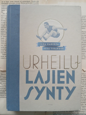 Vesa Tikander; Juha Kanerva - Urheilulajien synty (sid.)