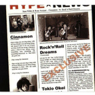 cd, Jann Wilde & Rose Avenue - Tokio Okei [rock, glamrock] - pikkukuva 3