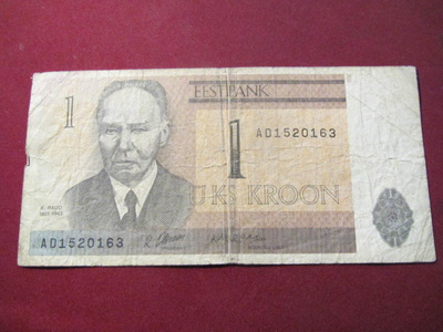 1 kroon 1992 Eesti-Estonia