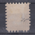 1866 5p liimakkeellisena. - pikkukuva 2