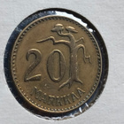 20 MARKKAA 1956 RAHAKEHYKSESSÄ, kts! - pikkukuva 5