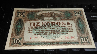 Hungary Unkari 10 Korona 1920 P60 aUNC