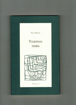 Paul Ricoeur : Tulkinnan teoria