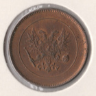 5 PENNIÄ 1917 II /#a (leimakiiltoinen kl n. 8, liev. tumm.) - pikkukuva 2