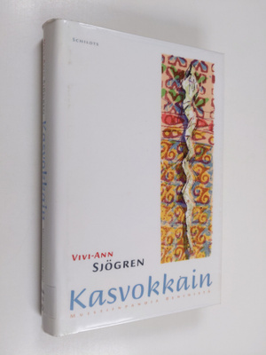 Vivi-Ann Sjögren : Kasvokkain : muistiinpanoja Beninistä