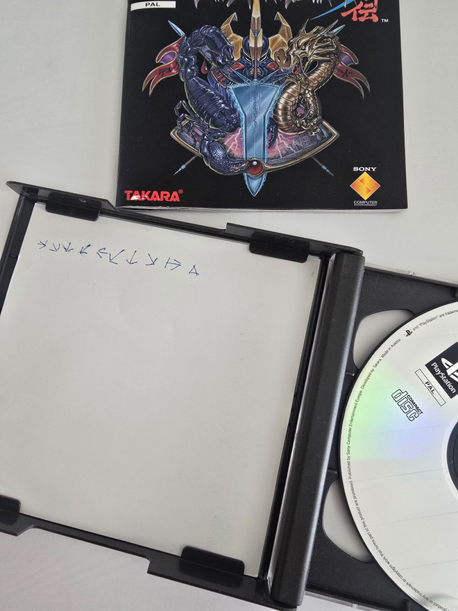 Item image