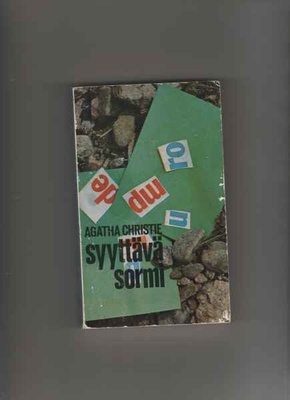 Christie, Agatha: Syyttävä sormi, WSOY 1972, nid, 1.p, Sapo