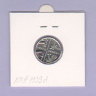 Iso-Britania 5 Pence v.2013 KM#1109d - pikkukuva 2