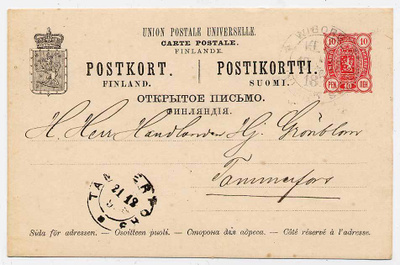 Ehiökortti 19.12.1892? Wiborg - 21.12.1892? Tammerfors