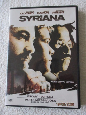 SYRIANA (DVD) CLOONEY