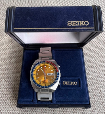 Vintage Seiko kellolaatikko. (EI KELLOA)