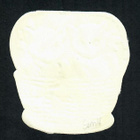 EO 8051 - Suloiset kissat korissa - pikkukuva 2