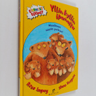 Rose Impey : Yllin kyllin ipanoita : maailman suurin poikue! - pikkukuva 1