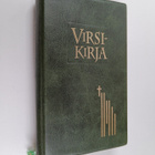 Suomen evankelis-luterilaisen kirkon virsikirja - pikkukuva 1
