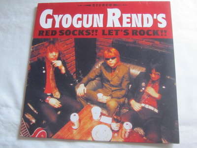 Gyogun Rend´s: Red Socks!! Let´s Rock!! 10" LP 2001 Garage
