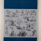 Stadin sissin kolme vuosikymmentä 1959-1989 - pikkukuva 2