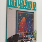 Tuija Hännikäinen : Ryijykirja - pikkukuva 1