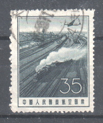 Kiina 1957 Mi 343