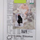 Jahti - Jakt 3 / 2006 - pikkukuva 2