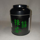 Peltipurkki Green tea - pikkukuva 2
